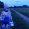 Смотреть профиль пользователя.