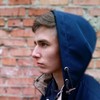 Смотреть профиль пользователя.