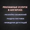 Смотреть профиль пользователя.