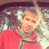 Смотреть профиль пользователя.