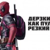 Смотреть профиль пользователя.