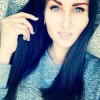 Смотреть профиль пользователя.