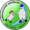 Смотреть профиль пользователя.