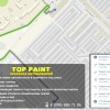 Смотреть профиль пользователя.