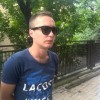 Смотреть профиль пользователя.