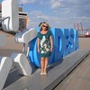 Смотреть профиль пользователя.