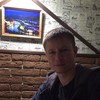 Смотреть профиль пользователя.