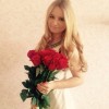 Смотреть профиль пользователя.