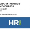Смотреть профиль пользователя.