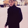 Смотреть профиль пользователя.