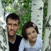 Смотреть профиль пользователя.