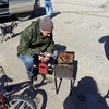 Смотреть профиль пользователя.