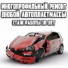 Смотреть профиль пользователя.