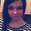 Смотреть профиль пользователя.