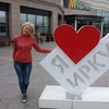 Смотреть профиль пользователя.