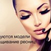 Смотреть профиль пользователя.