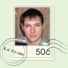 Смотреть профиль пользователя.
