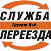 Смотреть профиль пользователя.