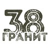 Смотреть профиль пользователя.