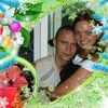 Смотреть профиль пользователя.