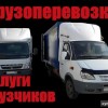 Смотреть профиль пользователя.