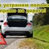 Смотреть профиль пользователя.