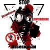 Смотреть профиль пользователя.