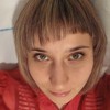 Смотреть профиль пользователя.
