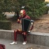 Смотреть профиль пользователя.