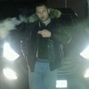 Смотреть профиль пользователя.