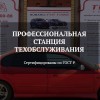 Смотреть профиль пользователя.