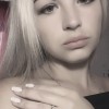 Смотреть профиль пользователя.