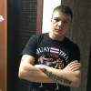 Смотреть профиль пользователя.