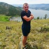 Смотреть профиль пользователя.