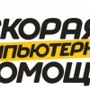 Смотреть профиль пользователя.