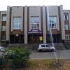 Смотреть профиль пользователя.