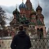 Смотреть профиль пользователя.
