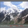 Смотреть профиль пользователя.