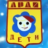Смотреть профиль пользователя.
