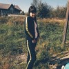 Смотреть профиль пользователя.