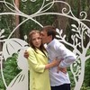 Смотреть профиль пользователя.