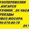 Смотреть профиль пользователя.