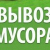 Смотреть профиль пользователя.