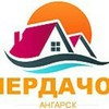 Смотреть профиль пользователя.