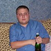 Смотреть профиль пользователя.
