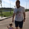 Смотреть профиль пользователя.