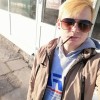 Смотреть профиль пользователя.