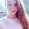 Смотреть профиль пользователя.