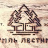 Смотреть профиль пользователя.
