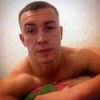 Смотреть профиль пользователя.